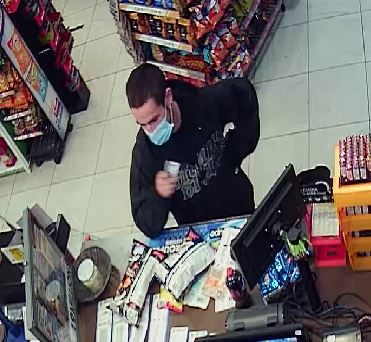 Recherché pour fraude par carte bancaire à La Prairie