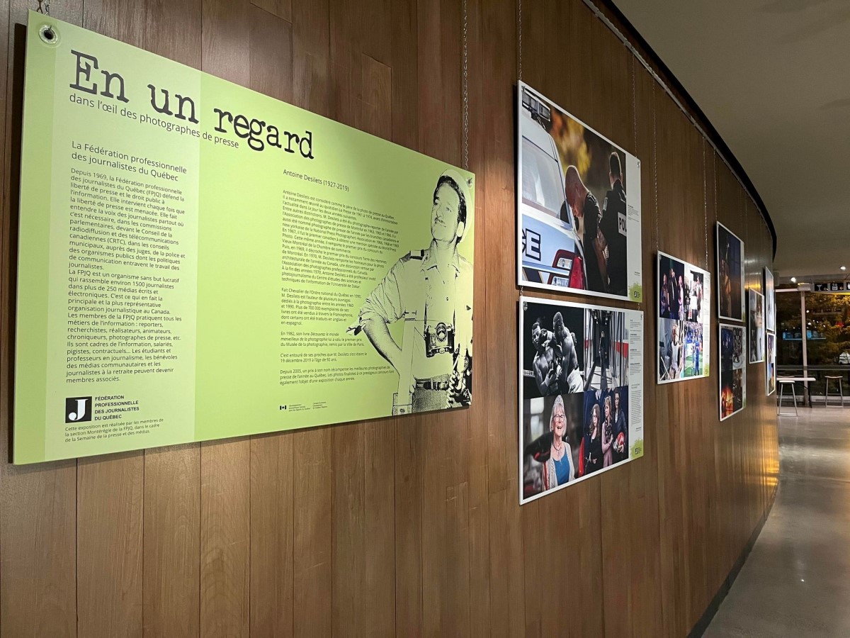La photographie de presse à l’honneur jusqu’au 31 janvier