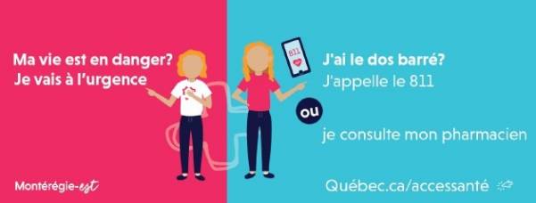 Une campagne sur les autres options à l&rsquo;urgence
