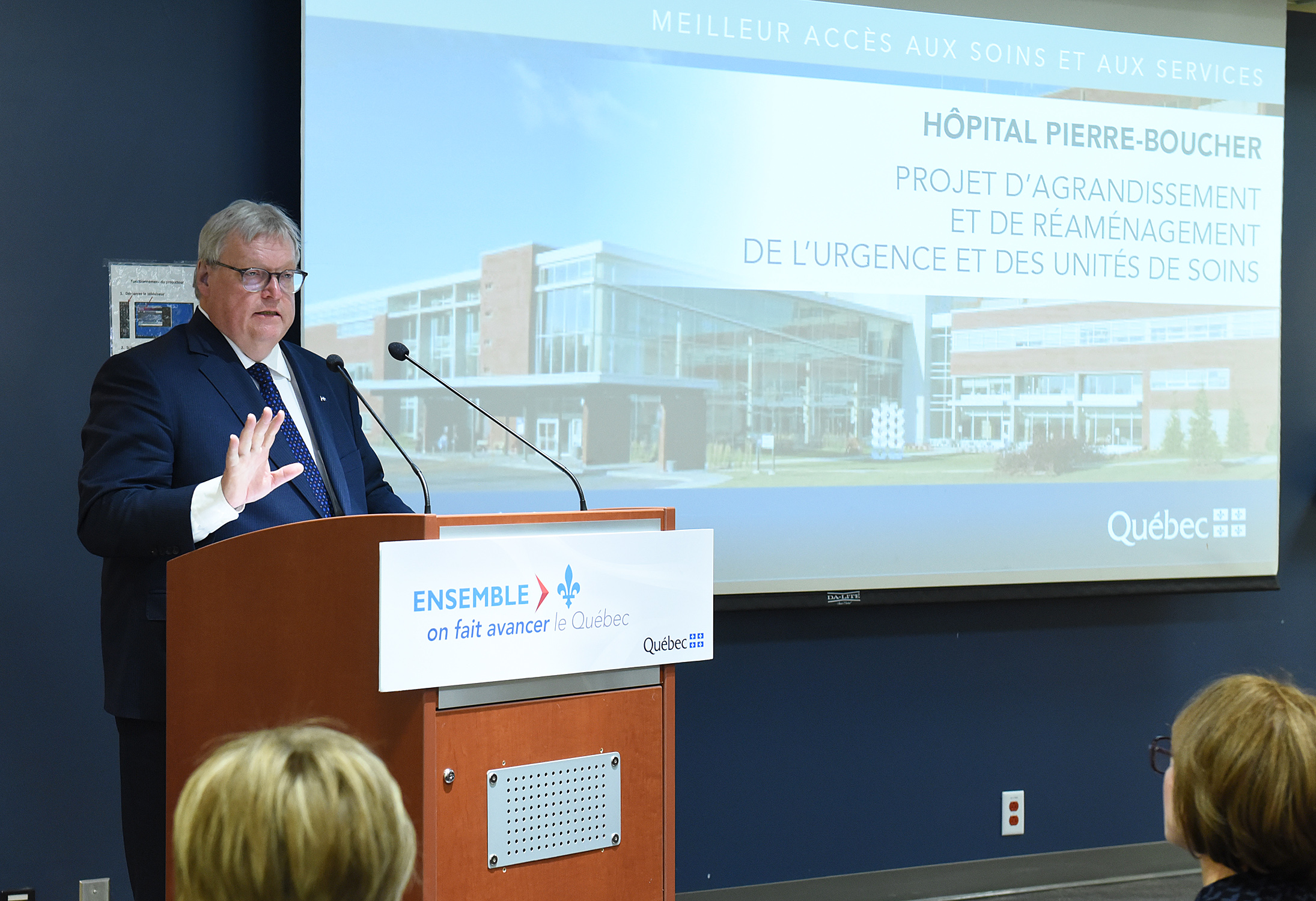 Le gouvernement amorce le projet d’agrandissement de l’urgence de l’Hôpital Pierre-Boucher