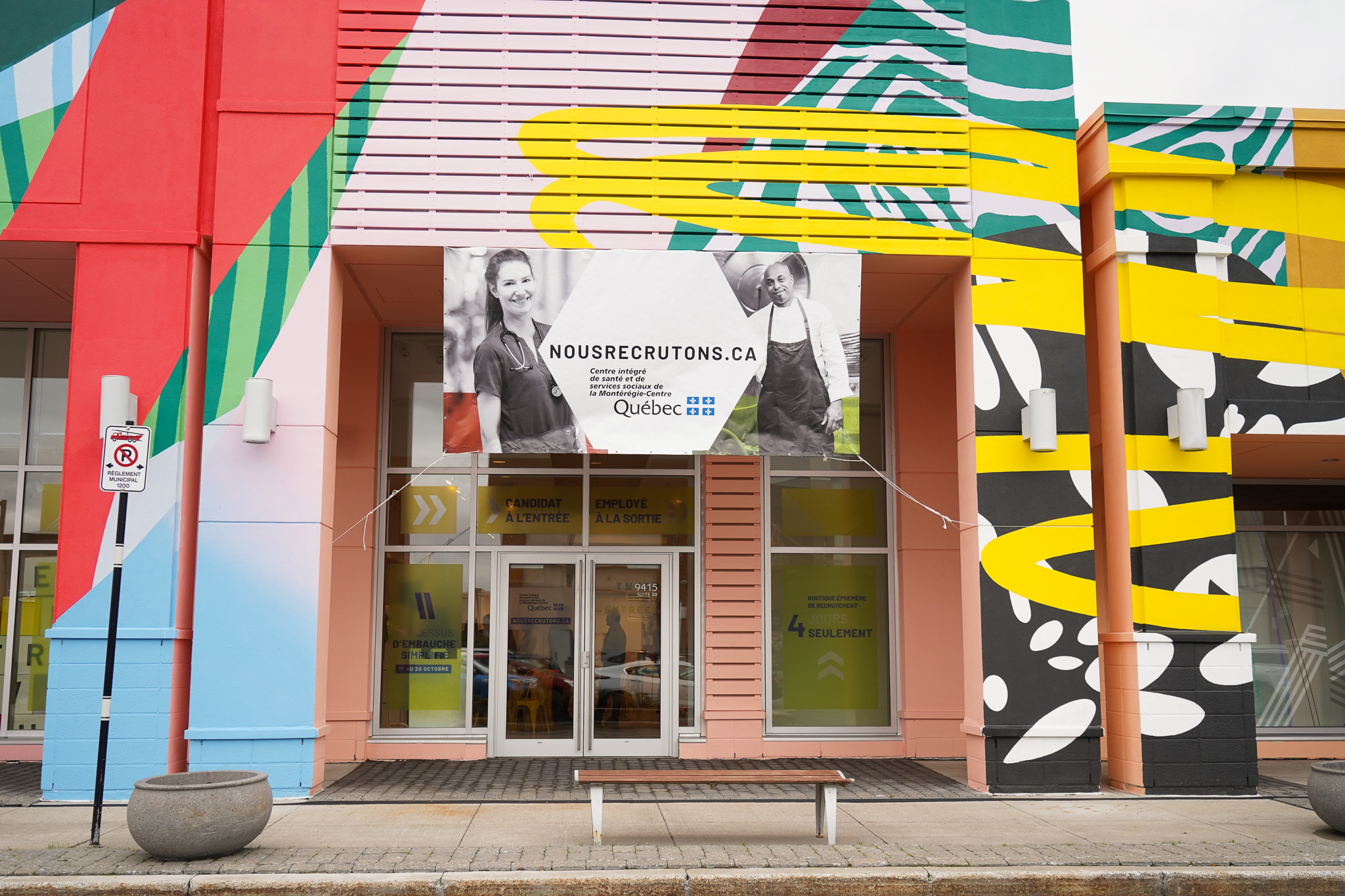 Pénurie de main-d’œuvre: le CISSS Montérégie-Centre dynamise ses méthodes d’embauche