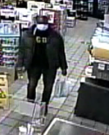 L&rsquo;auteur d&rsquo;un vol qualifié recherché