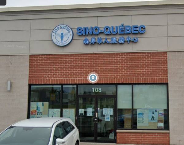 Présumé poste de police chinois à Brossard : une présence soupçonnée depuis longtemps