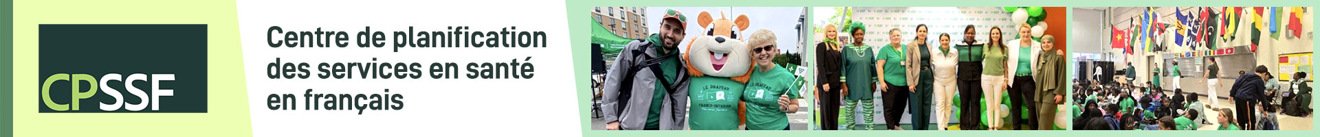 CPSSF - Centre de planification des services en santé en français header background