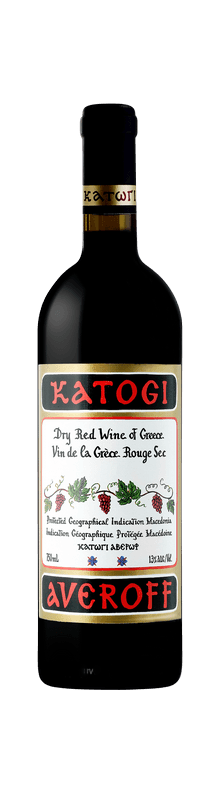 Katogi red 2018