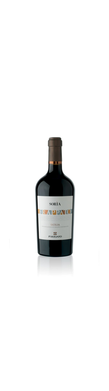 Soria Frappato 2016
