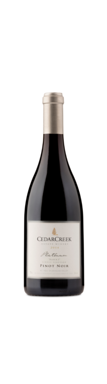 Platinum Pinot Noir Block 2 2016