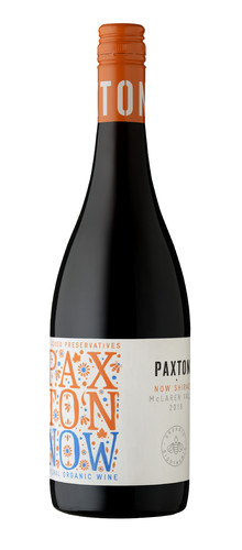 Shiraz NOW 2019