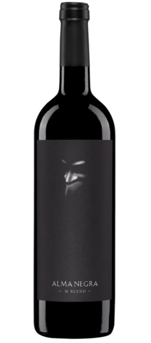 M Blend 2017