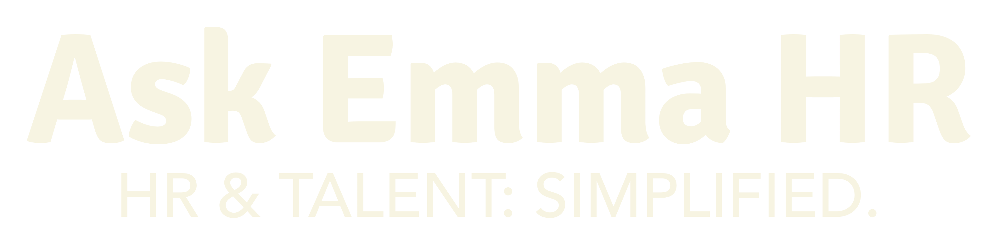 Ask Emma HR logo. HR & Talent: Simplified.