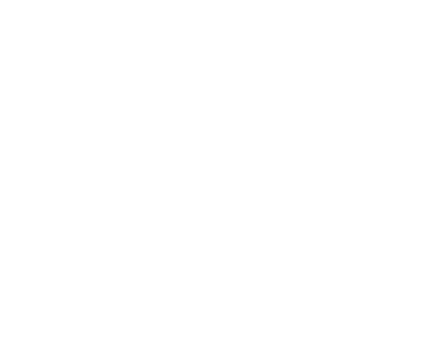 Logos quotes 450x350 Logo B serra