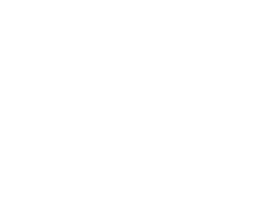 Logos quotes 450x350 Logo Barton
