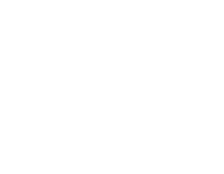 Logos quotes 450x350 Logo Bush Berrypng
