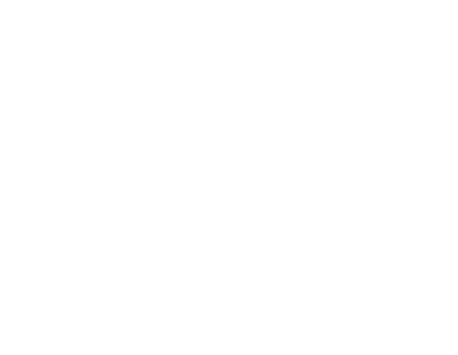 Logos quotes 450x350 Logo Cote Jardins