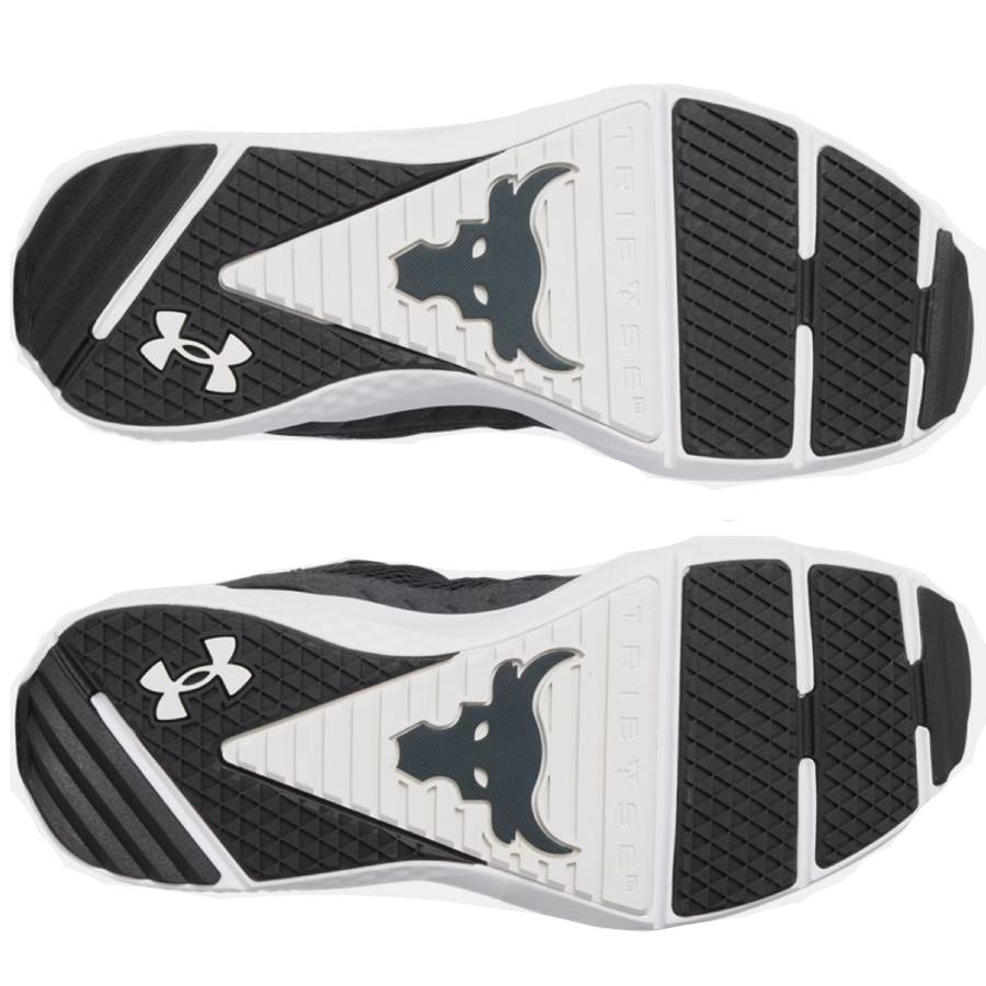Additional view 2 of Chaussures d'entraînement Project Rock BSR 5 - Hommes - Noir / Blanc - 10