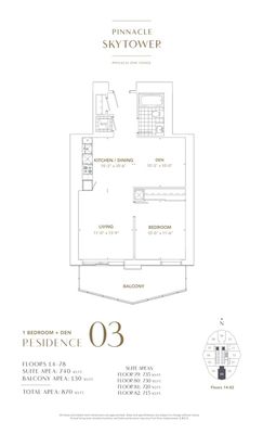 Residence 3