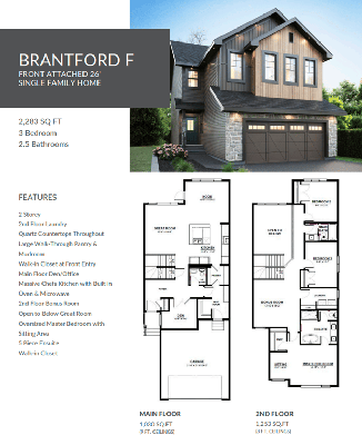7013 176A Avenue NW - The Brantford F