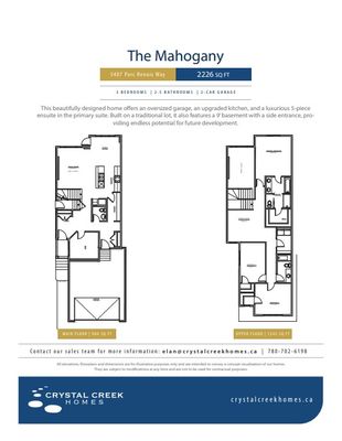 5407 Parc Renuis Way - The Mahogany 24
