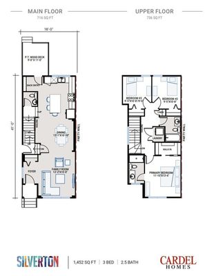 141 Silverton Glen Way - Midtown 1