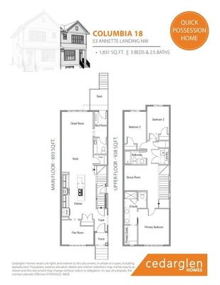 53 Annette Landing NW - Columbia