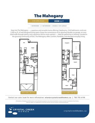 5103-69th Street - The Mahogany 24