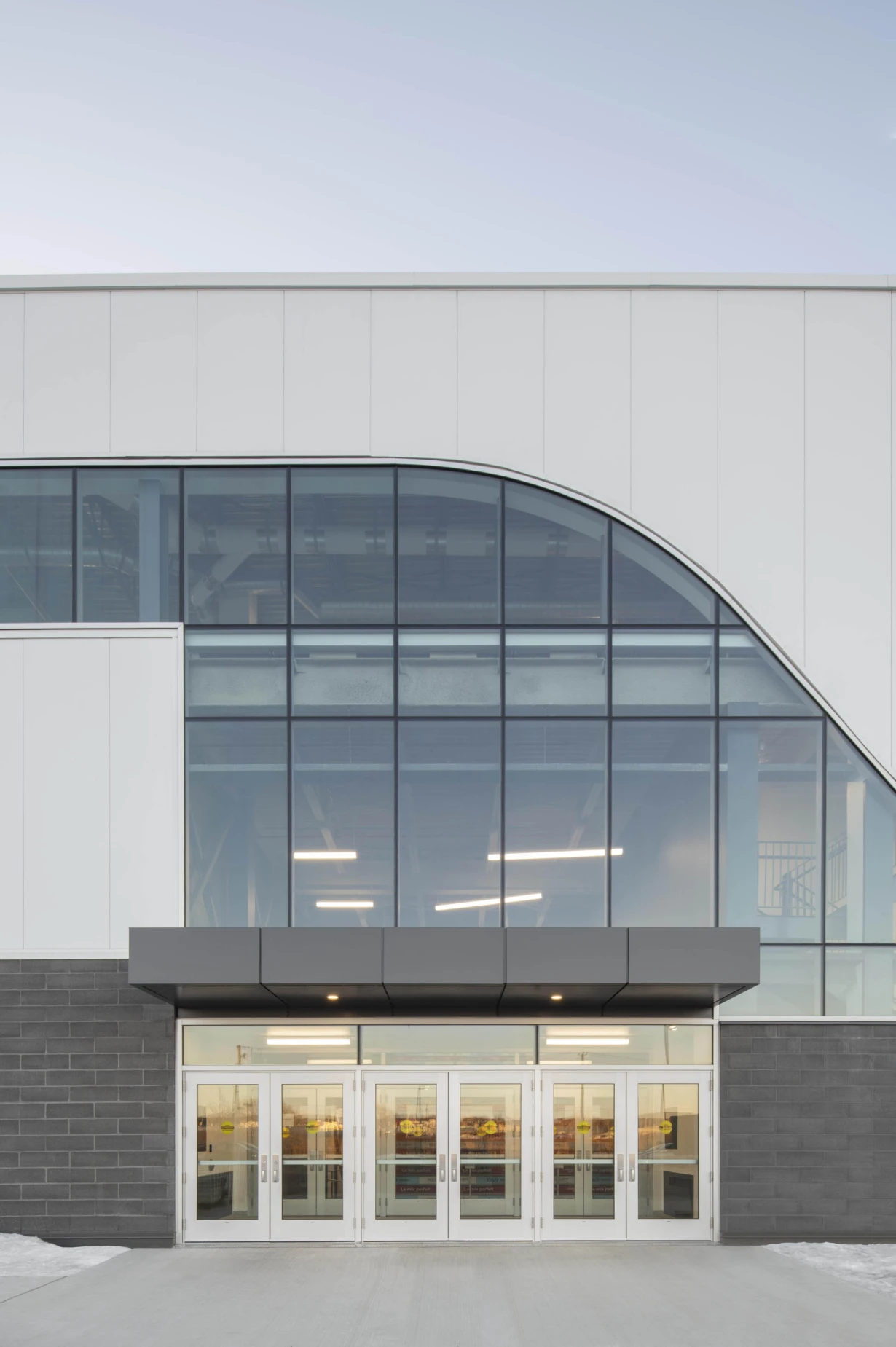 Extérieur du Colisée Videotron