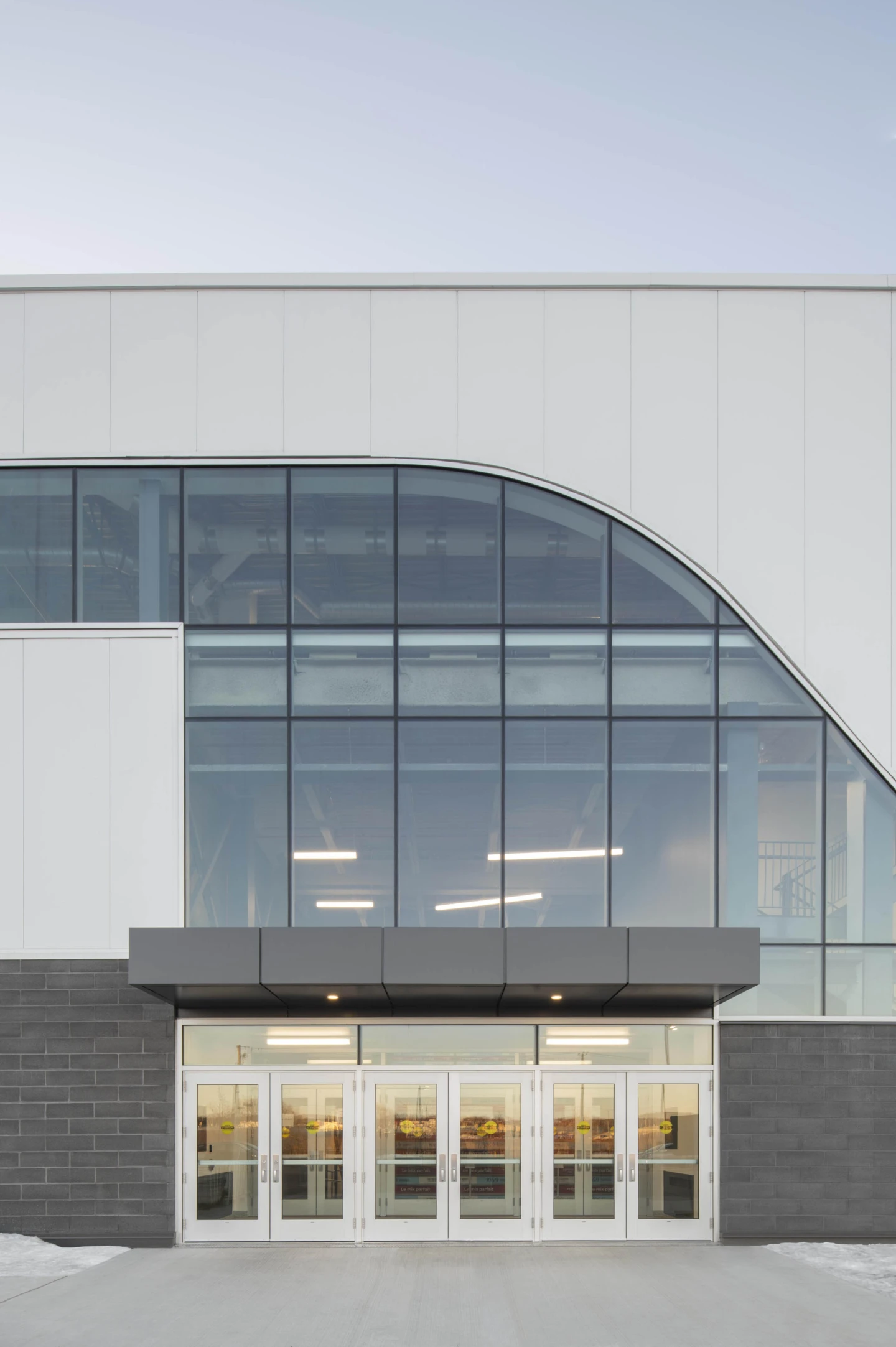 Extérieur du Colisée Videotron