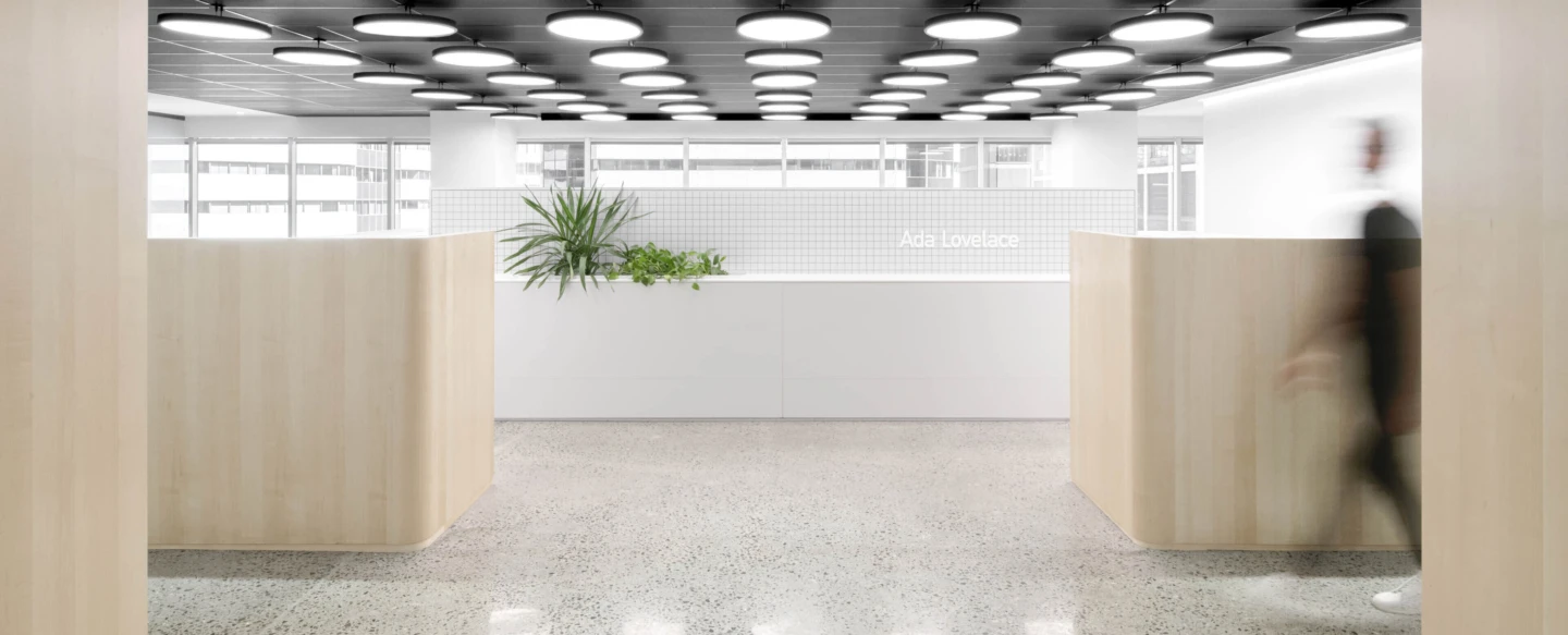 Intérieur de la firme gouvernementale