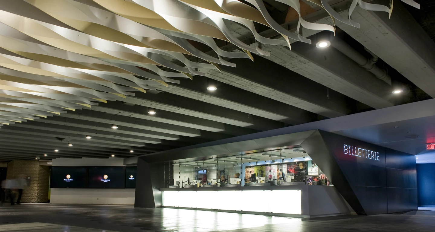 Vue de l'Espace Georges-Émile-Lapalme