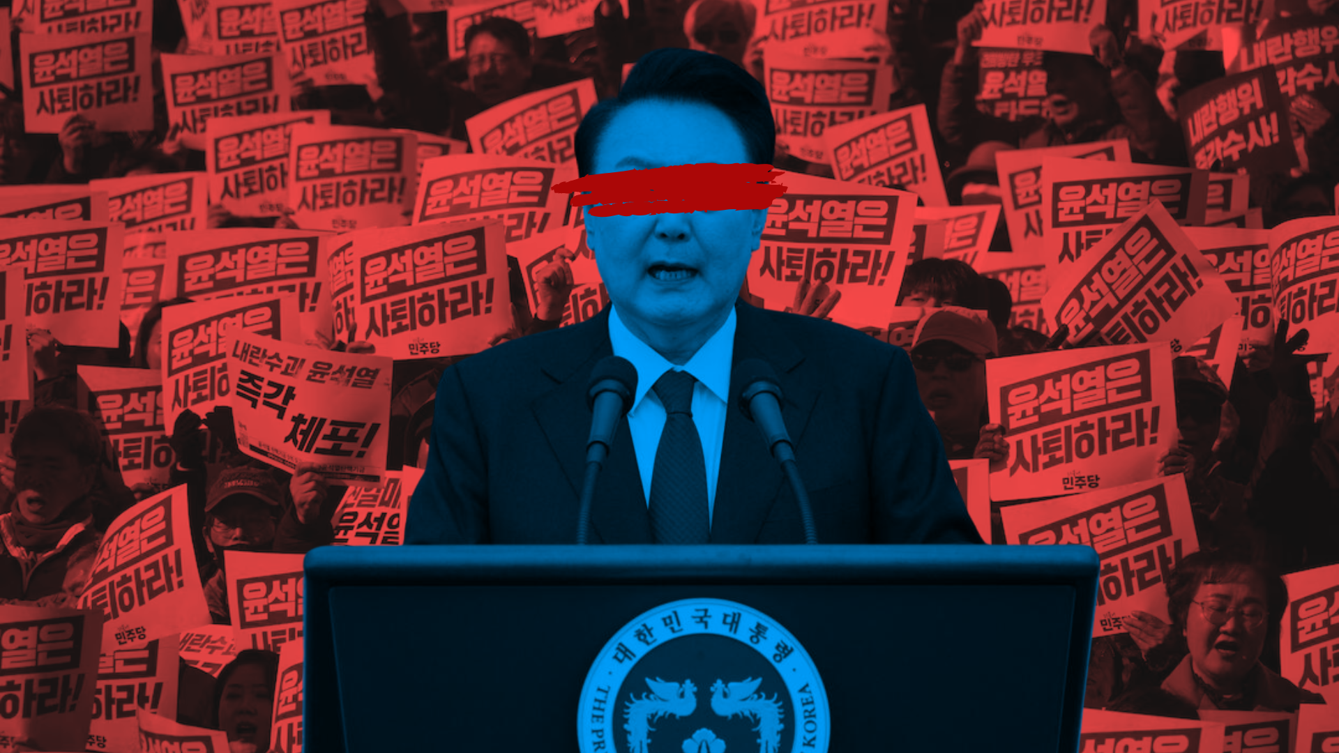 What in the world’s going on in South Korea? 