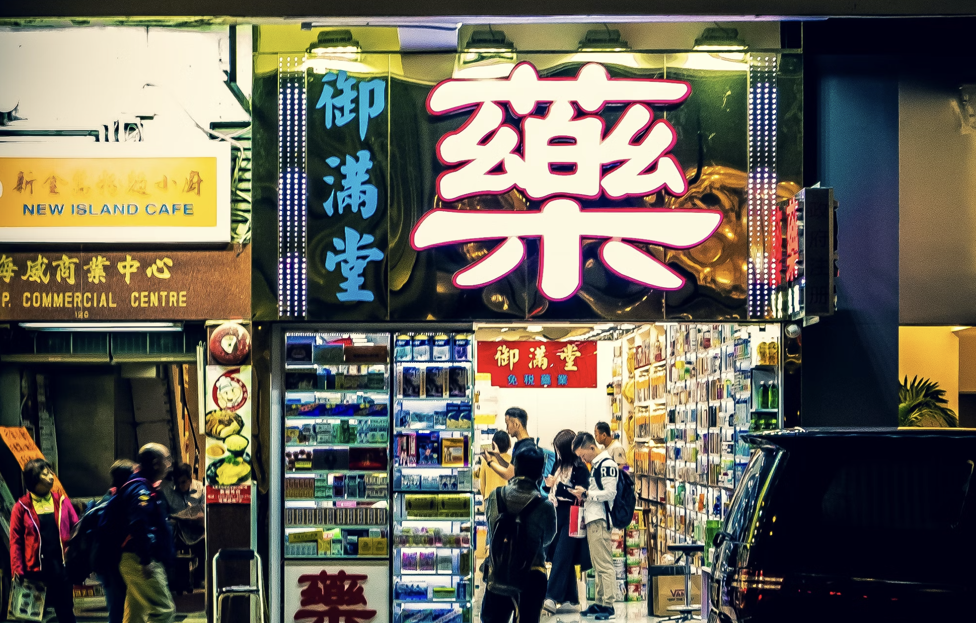 China’s topsy-turvy pricing problem