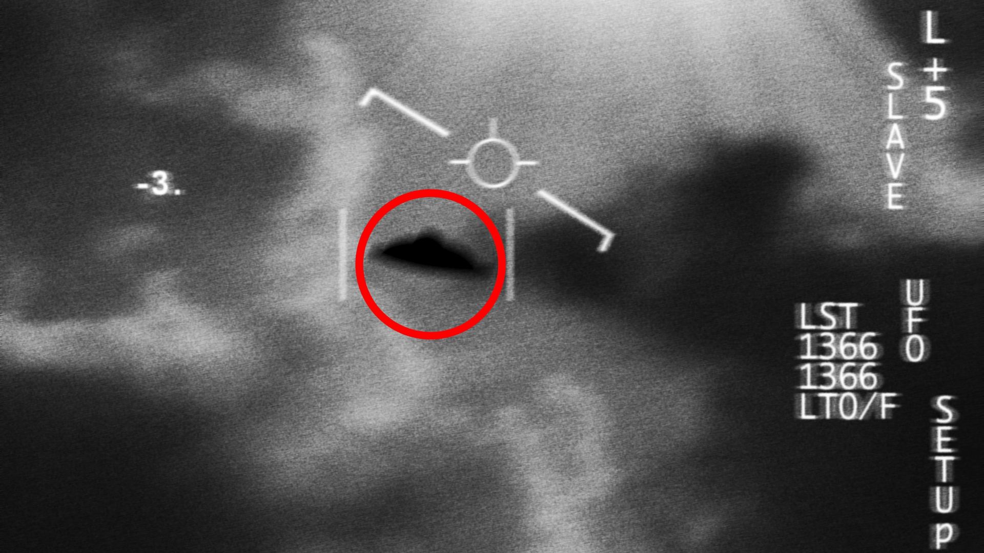 Will Canada get a UFO investigation agency?