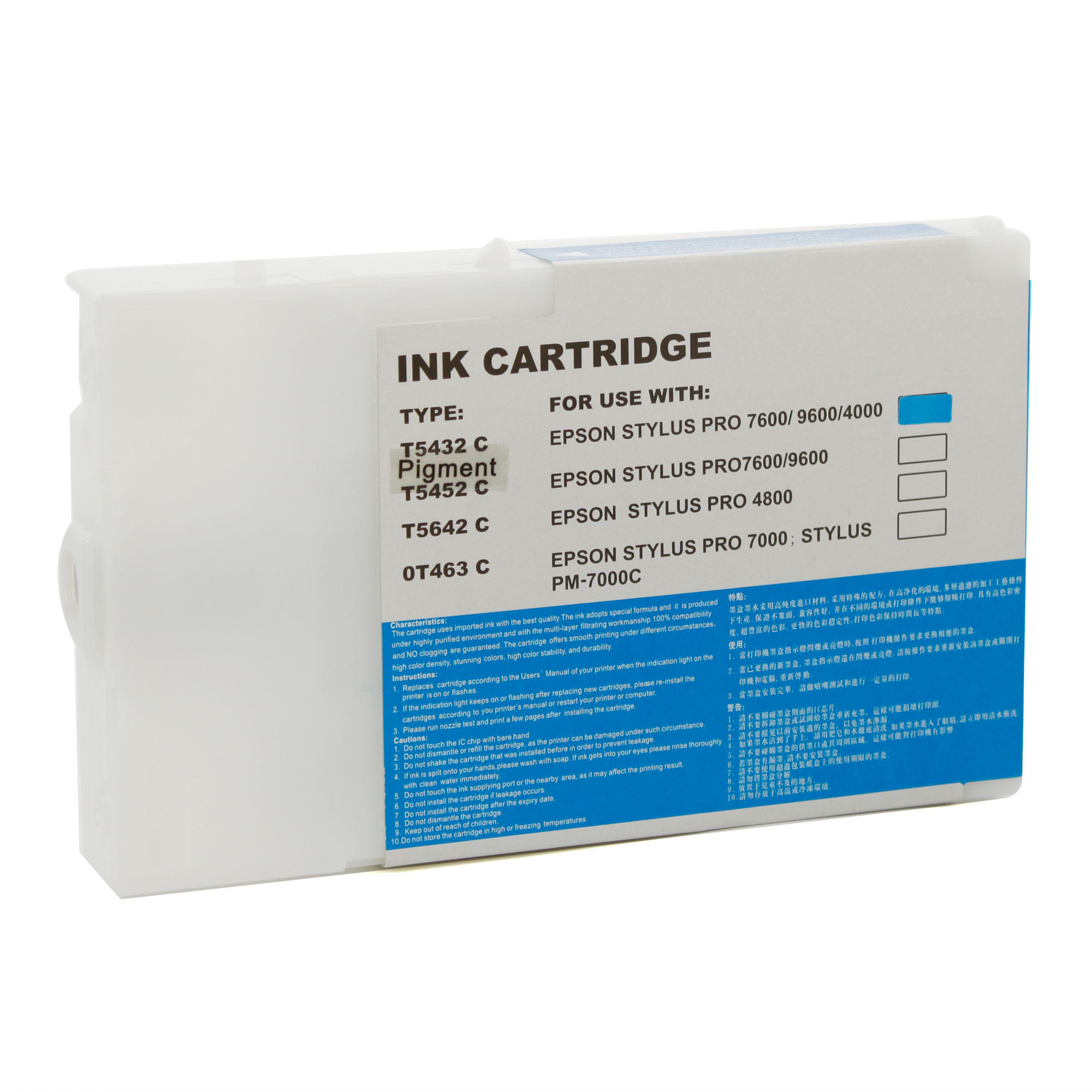 Epson T543200 Compatible Cyan Ink Cartridge Pigment Epson T543200 Compatible Cyan Ink Cartridge Pigment