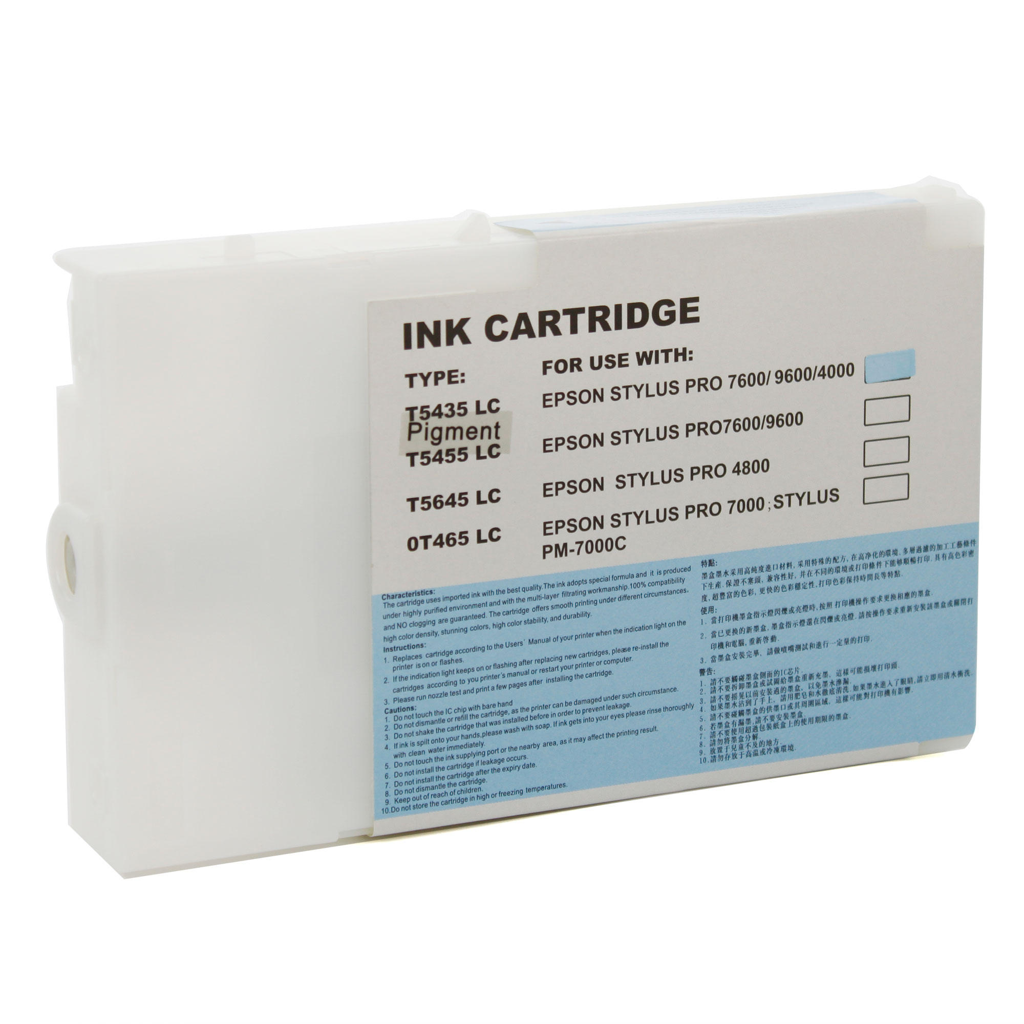 Epson T543500 Compatible Light Cyan Ink Cartridge Pigment Epson T543500 Compatible Light Cyan Ink Cartridge Pigment