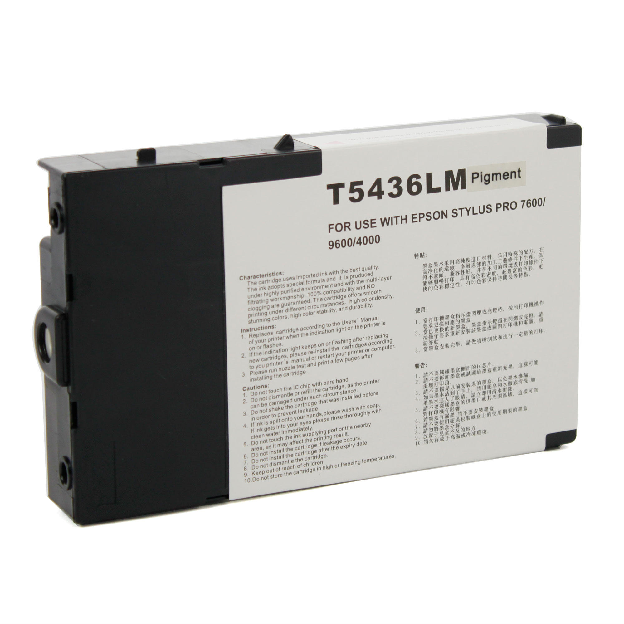 Epson T543600 Compatible Light Magenta Ink Cartridge Pigment Epson T543600 Compatible Light Magenta Ink Cartridge Pigment