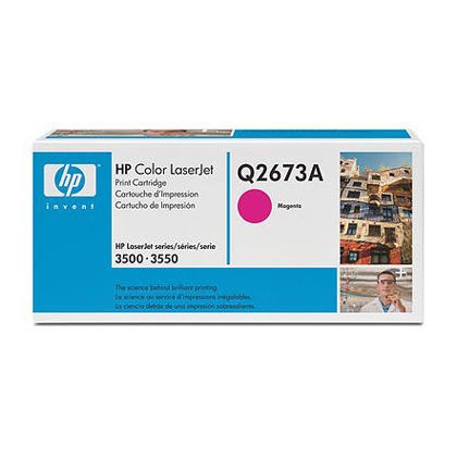 HP Q2673A Original Magenta Toner Cartridge HP Q2673A Original Magenta Toner Cartridge