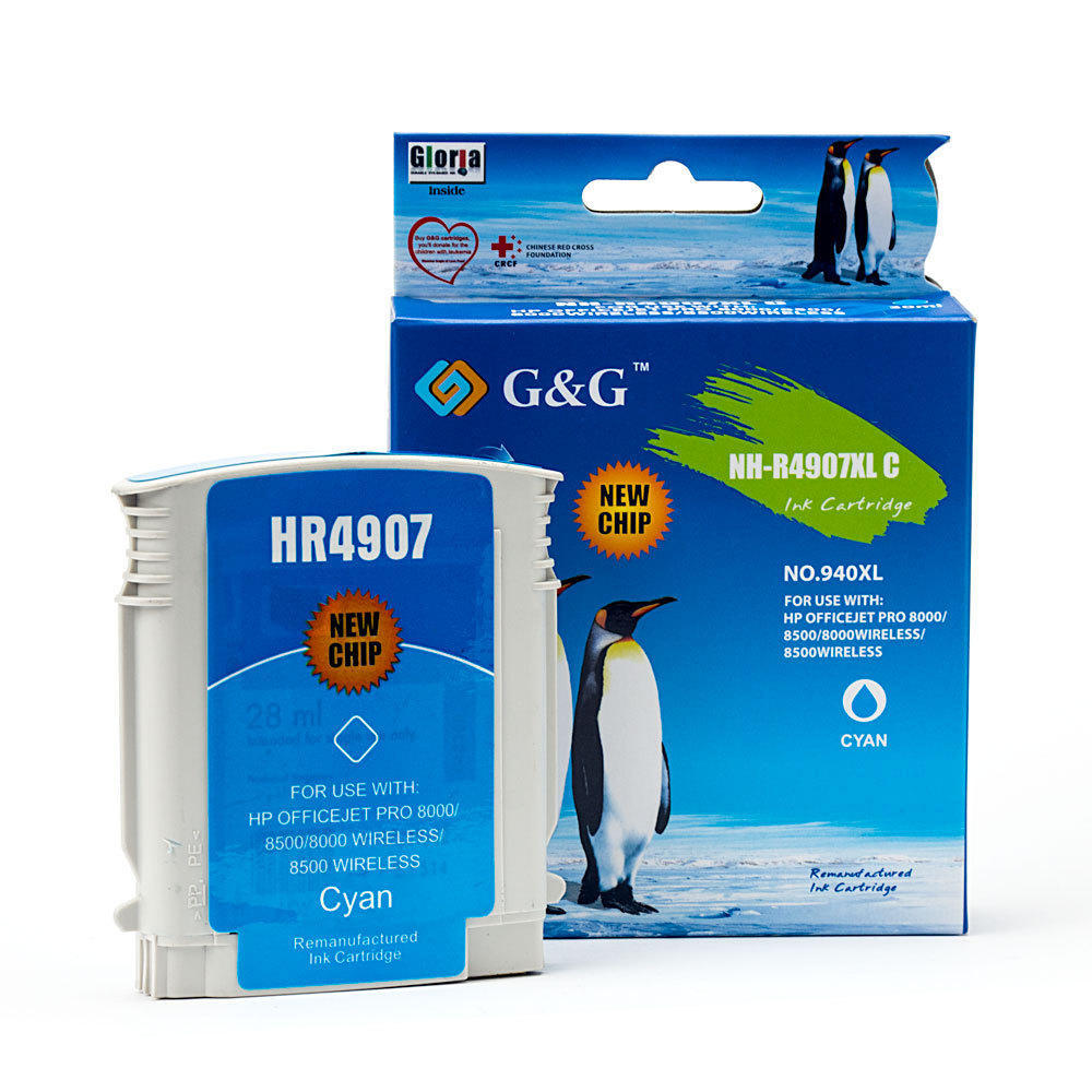 Remanufactured HP 940XL C4907AN C4903AN Cyan Ink Cartridge High Yield - G&G™