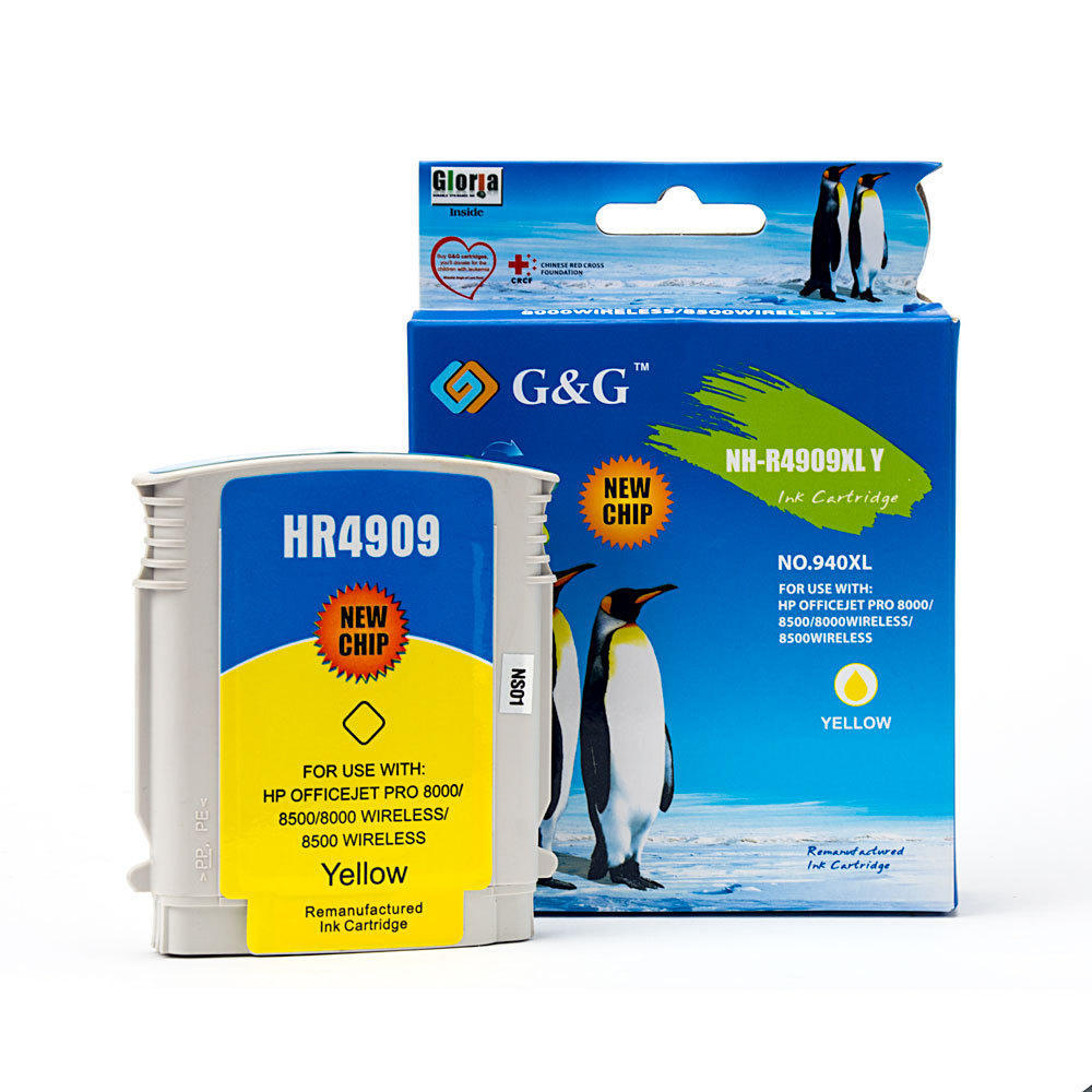 Remanufactured HP 940XL C4909AN C4905AN Yellow Ink Cartridge High Yield - G&G™