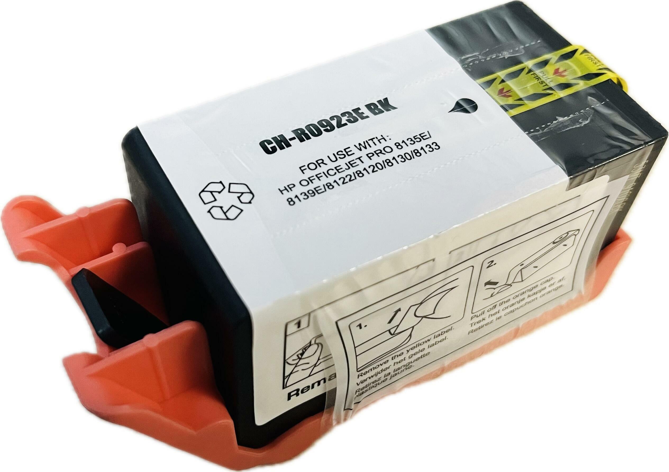Compatible HP 923e 4K0T7LN Black Ink Cartridge High Yield