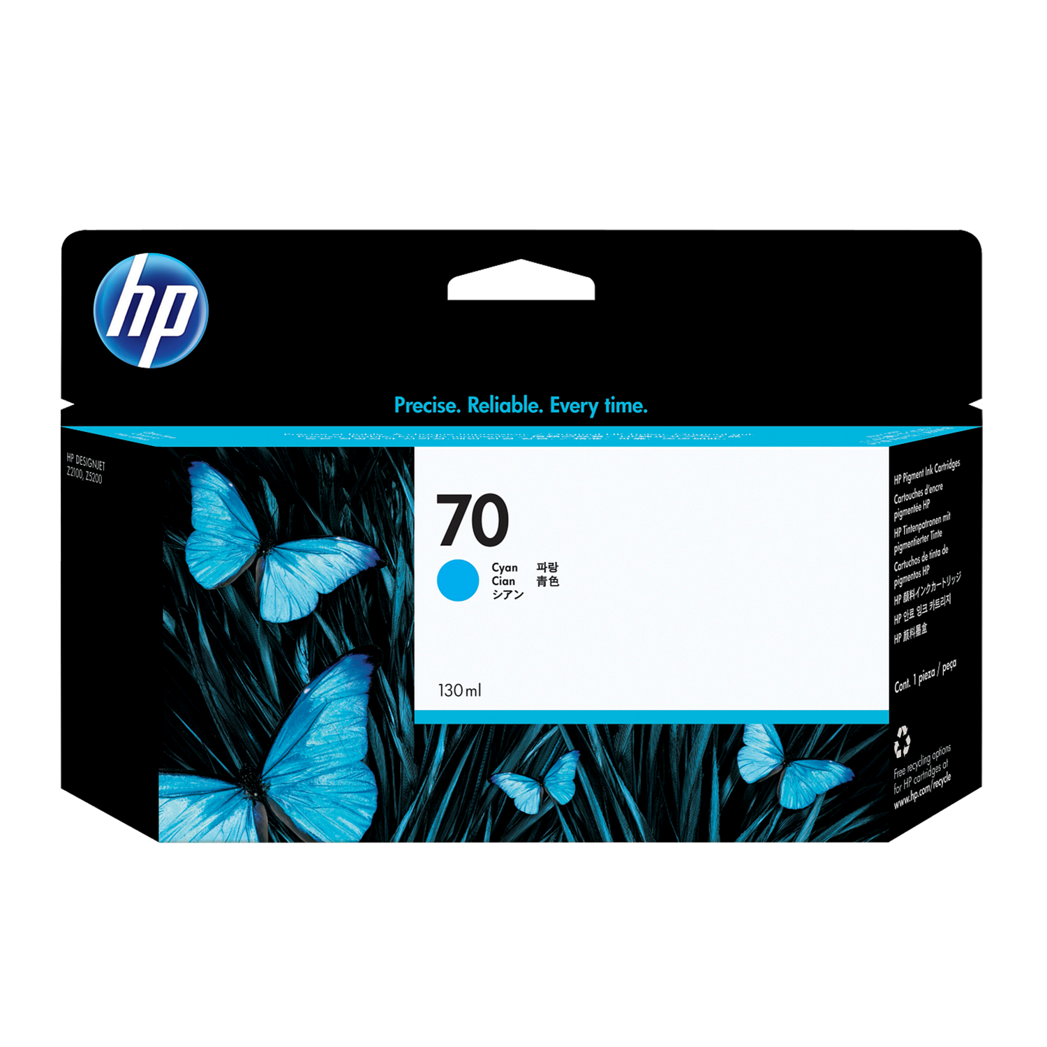 HP 70 C9452A Original Cyan Ink Cartridge