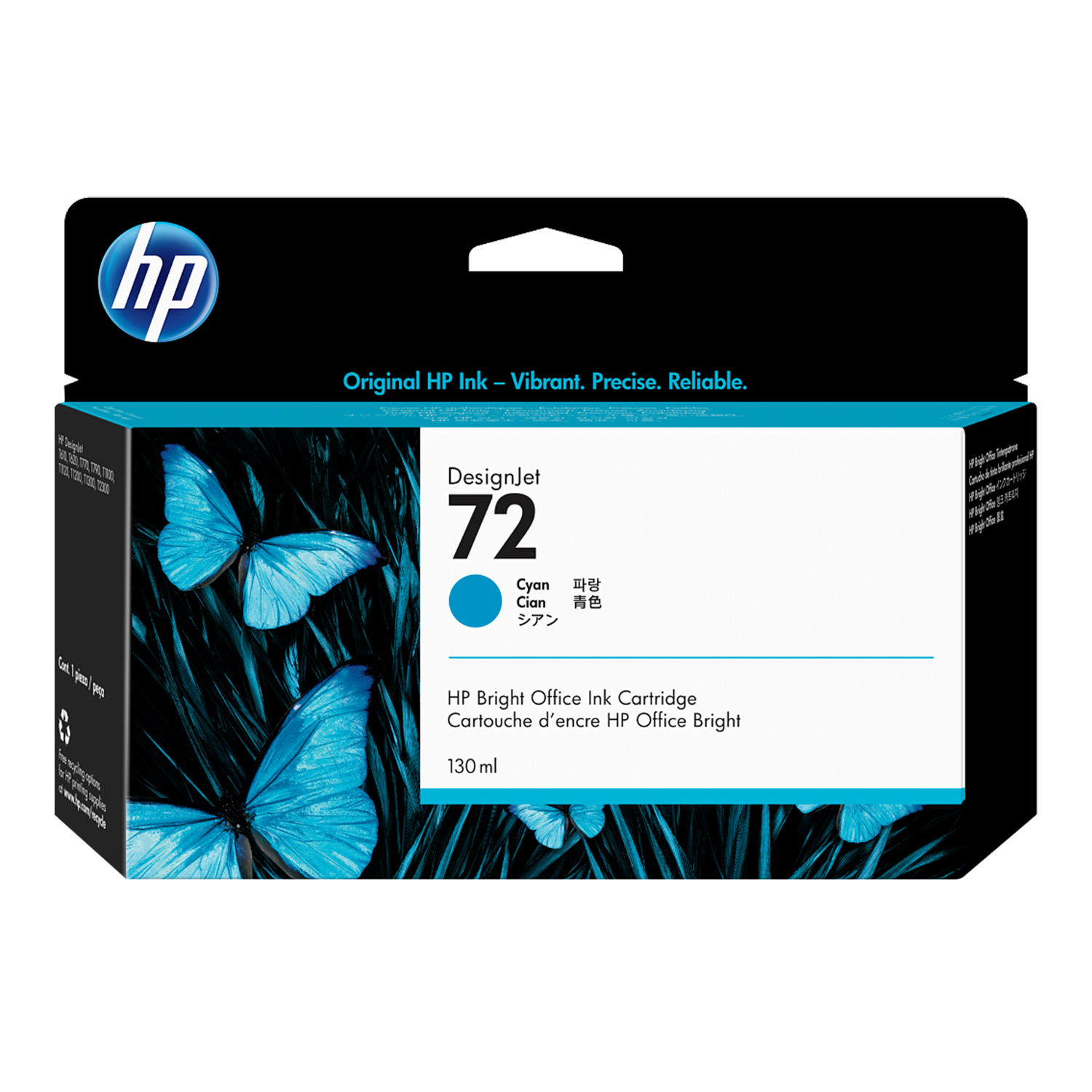 HP 72 C9371A Original Cyan Ink Cartridge High Yield