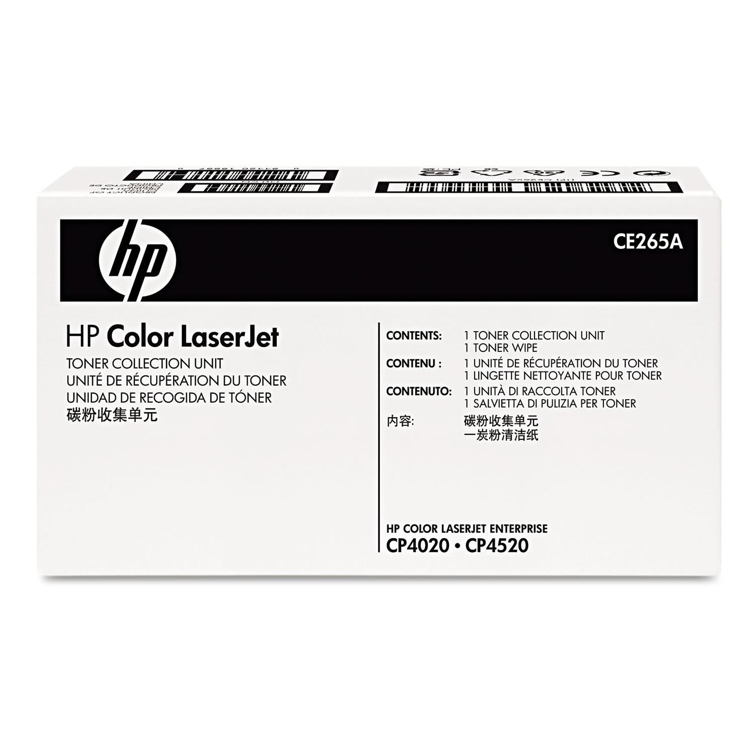 HP 648A CE265A Original Toner Collection Unit