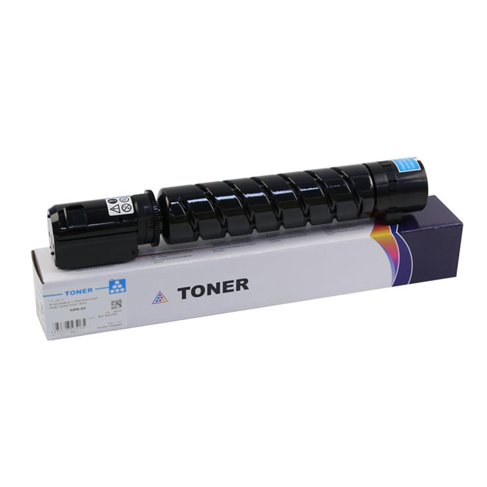 Canon GPR-58C 2183C003AA Compatible Cyan Toner Cartridge