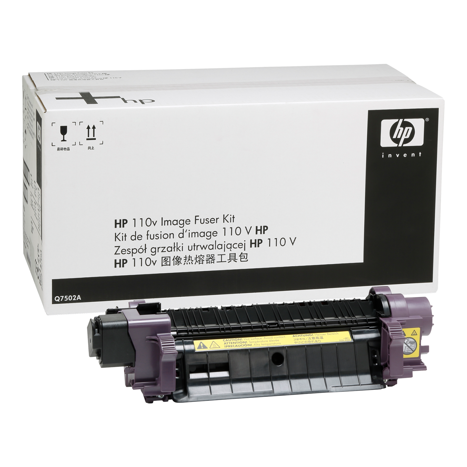 HP Q7502A Original 110V Fuser Kit