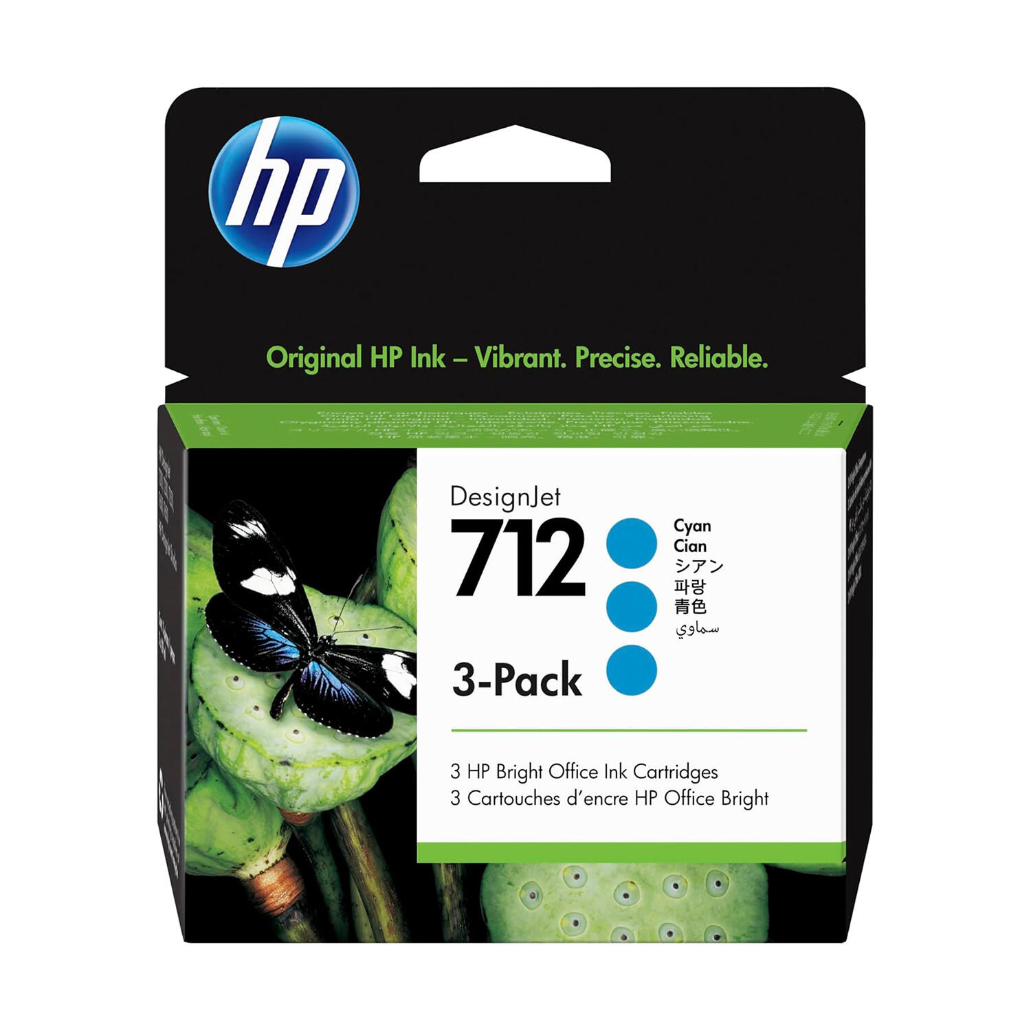 HP 712 3ED77A Original Cyan Ink Cartridge 29ml - 3 Pack