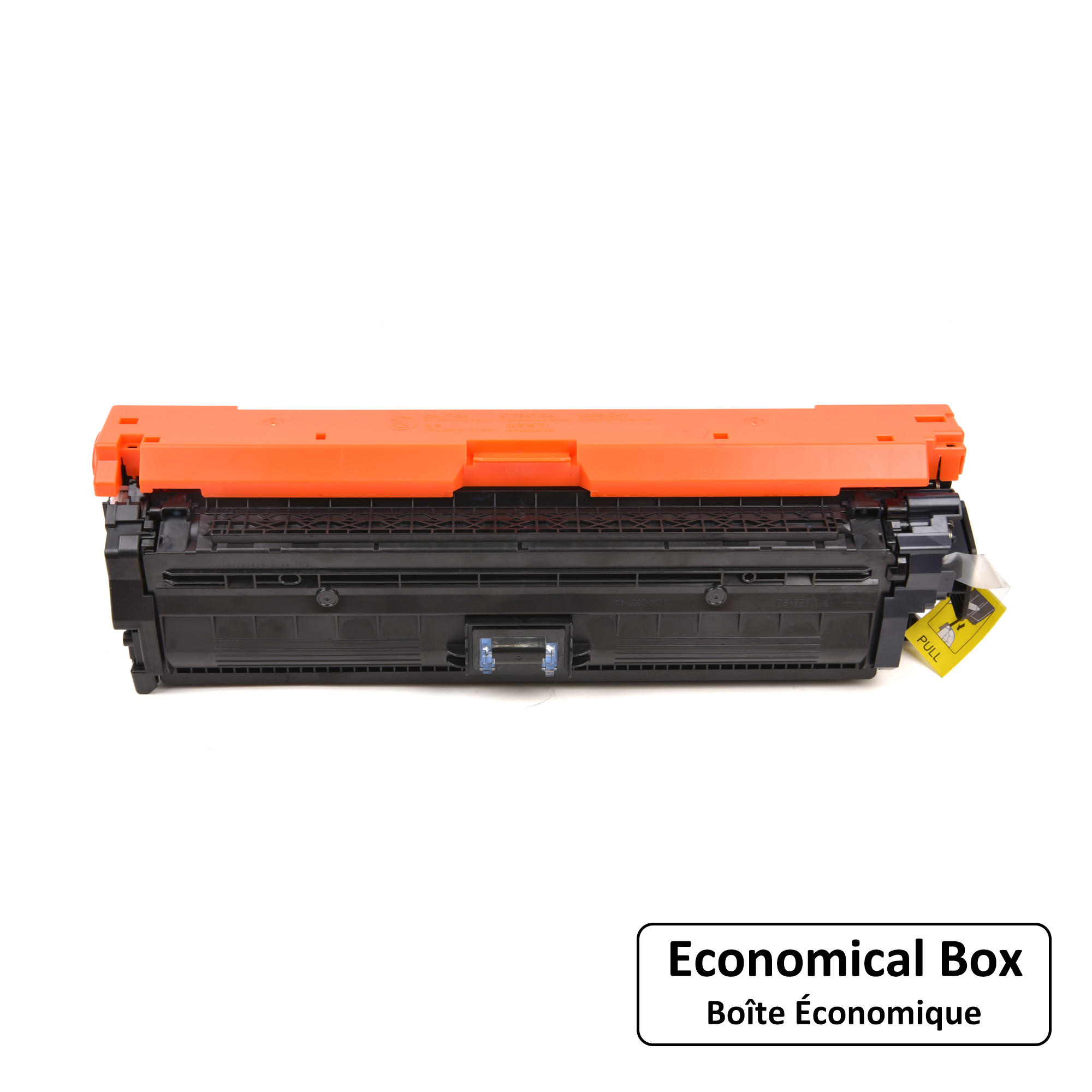 Compatible HP 651A CE341A Cyan Toner Cartridge - Economical Box