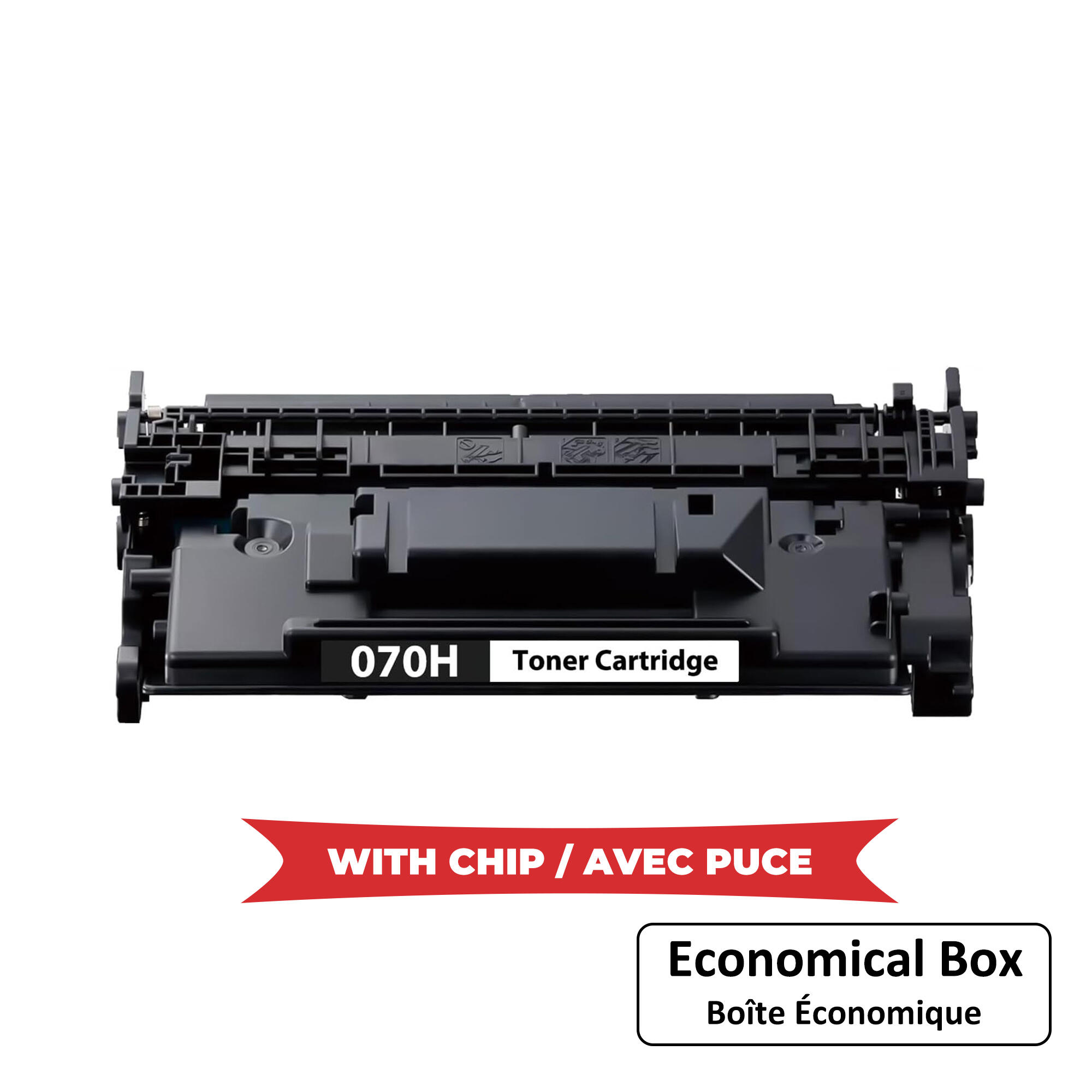 Canon 070H 5640C001 Compatible Black Toner Cartridge High Yield - With Chip - Economical Box