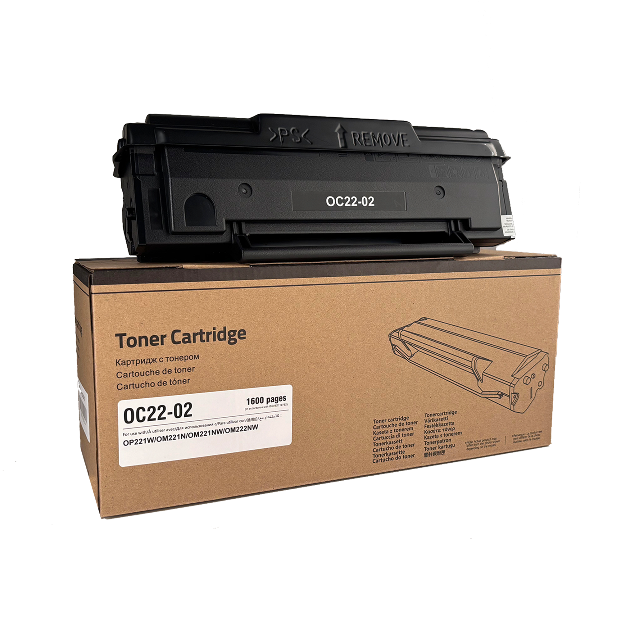 MT-110 Compatible Black Toner Cartridge - Economical Box