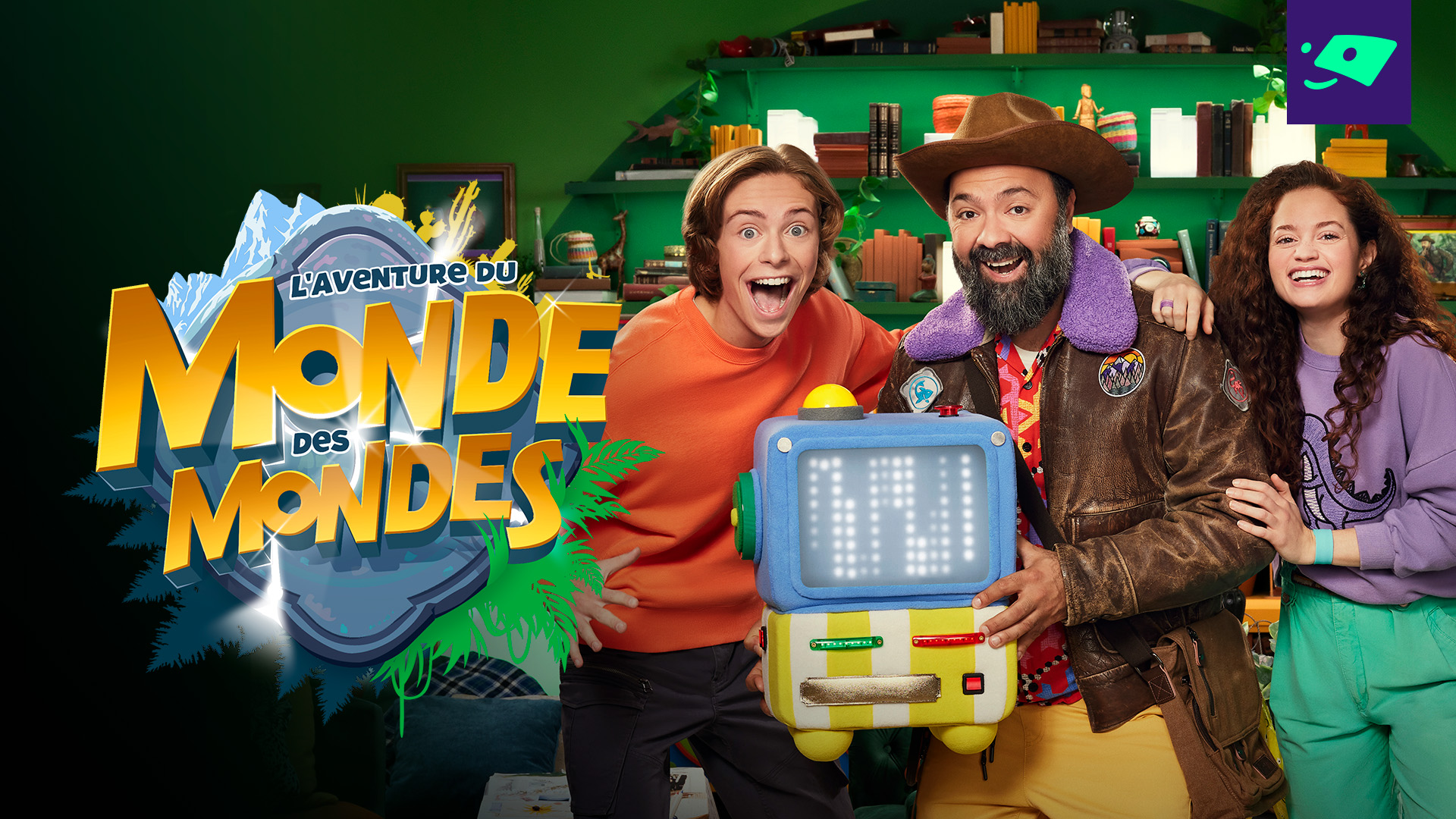 L’aventure du Monde des mondes