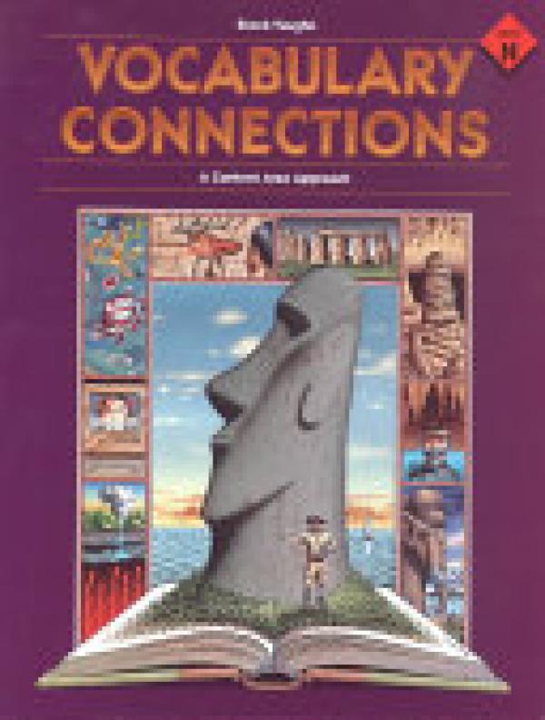 Vocabulary Connections H